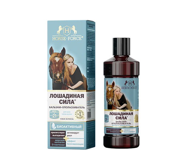 Burenka Bioactive conditioner with collagen and provitamin 500 ml